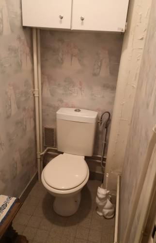 wc avant