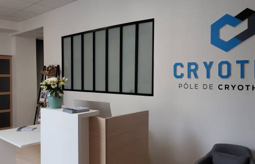 Accueil avec verrière