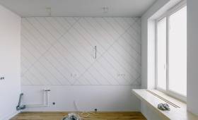 installation electrique salle de bain