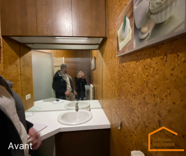 Salle de bain avant