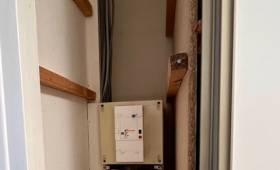 Installation électrique