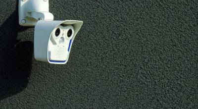 Caméra de surveillance