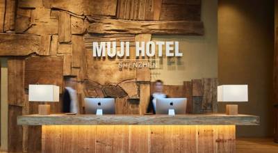 l'accueil de hôtel muji 