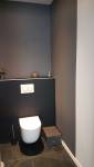 WC suspendu La Maison des Travaux Rouen