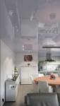 Plafond tendu