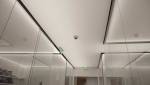 Plafond tendu