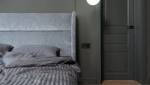 Chambre décoration noire