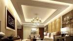 Salon faux plafond en plâtre