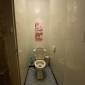 Rénovation de maison avec ancien WC avant travaux - Cholet 49