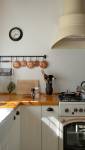 Cuisine look vintage