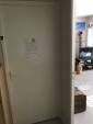 Appartement avant travaux