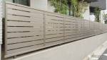 Mur de clôture