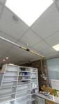 Pharmacie Avant