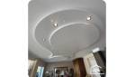 Faux plafond 