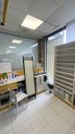 Pharmacie Avant