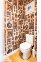 Papier peint original dans les toilettes