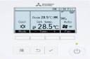 Panneau de commande climatiseur réversible Mitsubishi Electric - Brie-Comte-Robert 77170