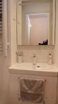 Rénovation salle de bain d'un studio de 16M² -  paris 11