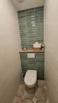 Vue sur les WC suspendus