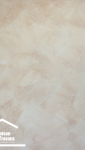 Exemple teinte beige de béton décoratif