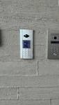  Des interphones Legrand pour votre maison à Houdan