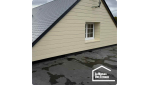 Rénovation énergétique haut rendement avec isolation extérieure et PAC - 14350 Souleuvre en Bocage