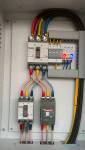 Travaux électriques