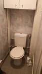 wc avant