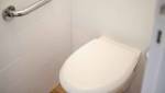 WC suspendu