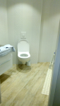 Toilette suspendu