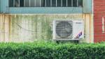 Climatisation ancienne 