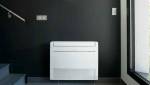 Climatisation avec un émetteur de type console (Mitsubishi Electric)