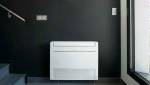 Climatisation avec un émetteur de type console (Mitsubishi Electric)