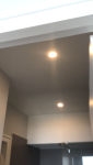 Faux plafond avec spots encastrés