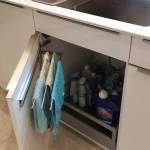 Produits d'entretien sous l'évier - décorateur intérieur 77, auditeur énergétique 77, maçon 77, électricien 77, plombier 77, plâtrier 77, plaquiste 77, peintre intérieur 77, carreleur 77, charpentier 77, menuisier 77