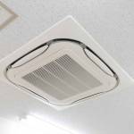 installation d'une clim Blois (41) 