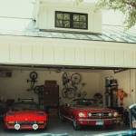 eclairer son garage