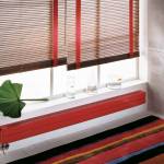 Radiateur sous fenêtres - 1